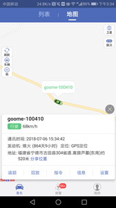 ��������appv1.0.1��ͼ2