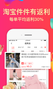 Ȥר��appv1.21��ͼ0