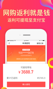 Ȥר��appv1.21��ͼ2