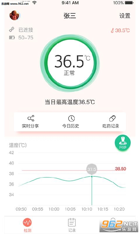 ���ὡ����׿��v3.0.2��ͼ1