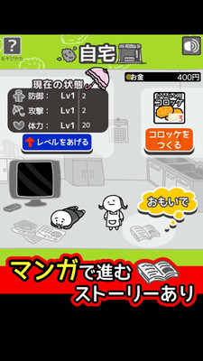 ̨����������ֻ����ͼ3