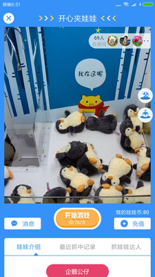 ���ļ������ֻ����ͼ1