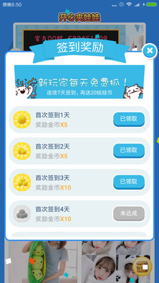 ���ļ������ֻ����ͼ2