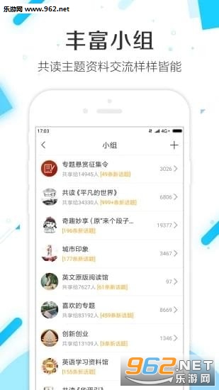 ���Ƿ���appv2.8.1��ͼ1