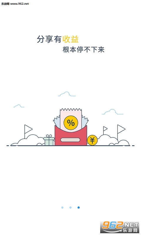 ����ɽȪ�ٷ���v3.2.0��ͼ2