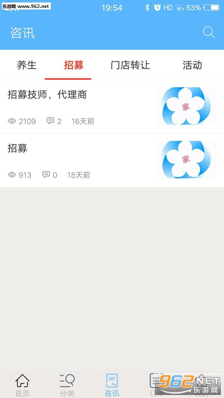 �������ٷ���v1.2��ͼ0