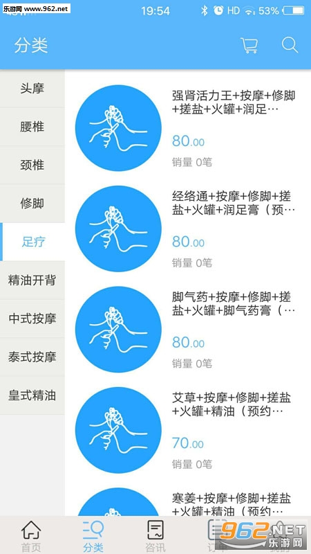 �������ٷ���v1.2��ͼ1