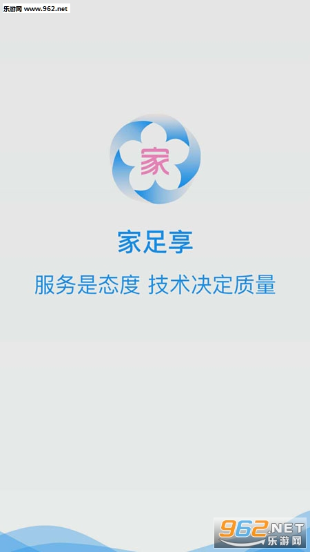�������ٷ���v1.2��ͼ3