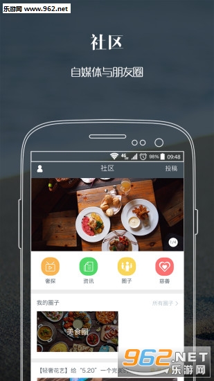 ���ݵ�����׿���ͼ0