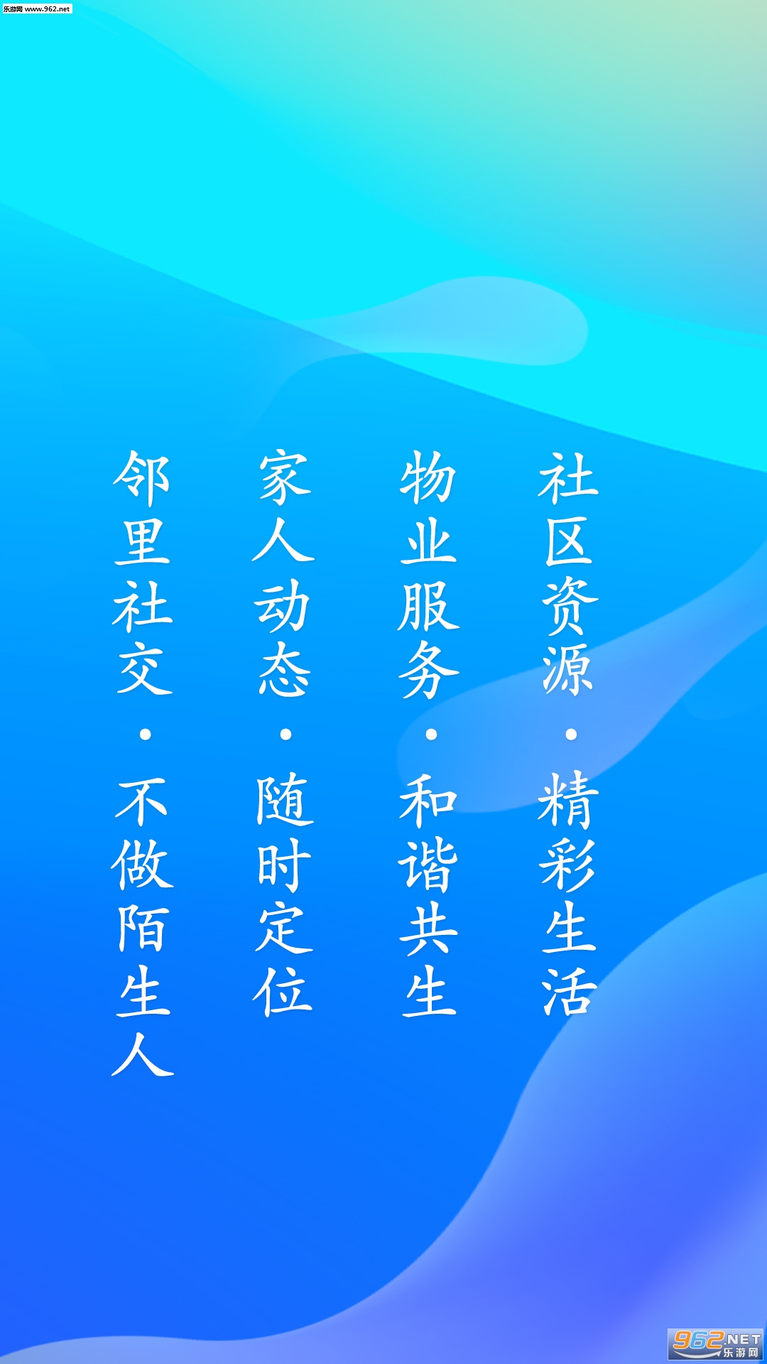 �ӼҺϹٷ���v3.1.1��ͼ0