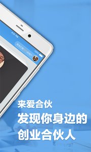 ���ϻ�������ҵappv3.4.1��ͼ2