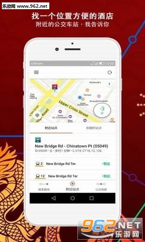 Moovit����app��ͼ0