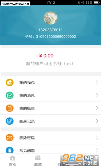 ��������appv1.0.0��ͼ1