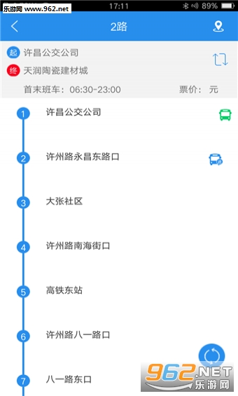 ��������appv1.0.0��ͼ2