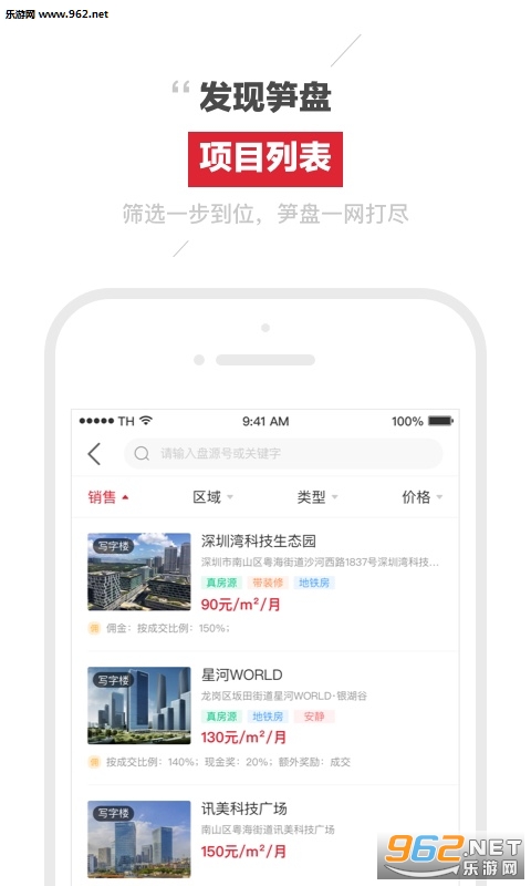 ��Ӷ���ٷ���v1.2.0��ͼ1