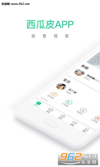 ����Ƥ��׿��v5.1.0��ͼ0