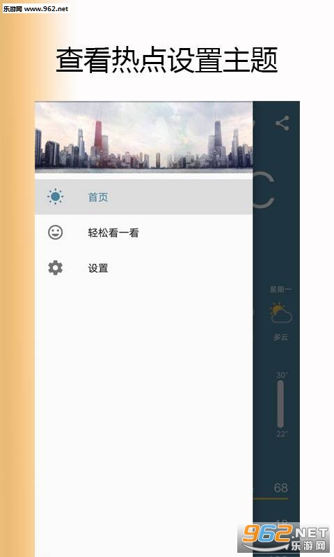 ���쿴������׿��v1.5��ͼ2