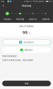 ��ᵥ����׿���°��ͼ2