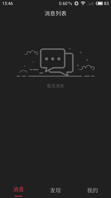 ������Ƶappv1.0.0��ͼ3