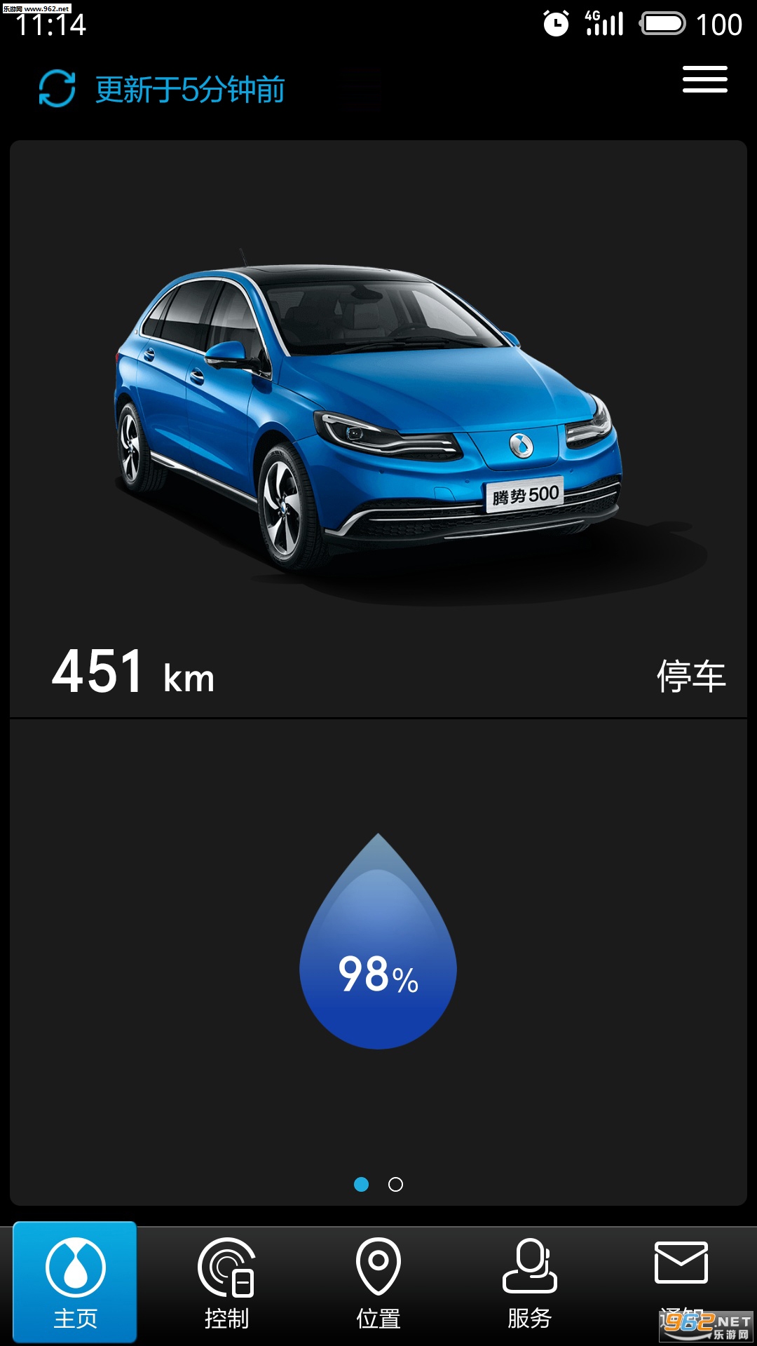 ���ư�׿��v3.3.0��ͼ0