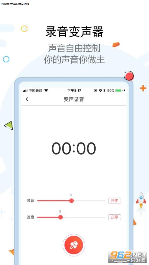 ��Ƥ�������޹���v1.1.2��ͼ1