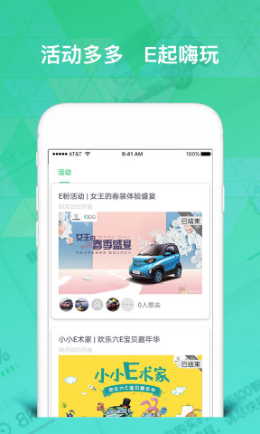 ��������Դapp��ͼ0