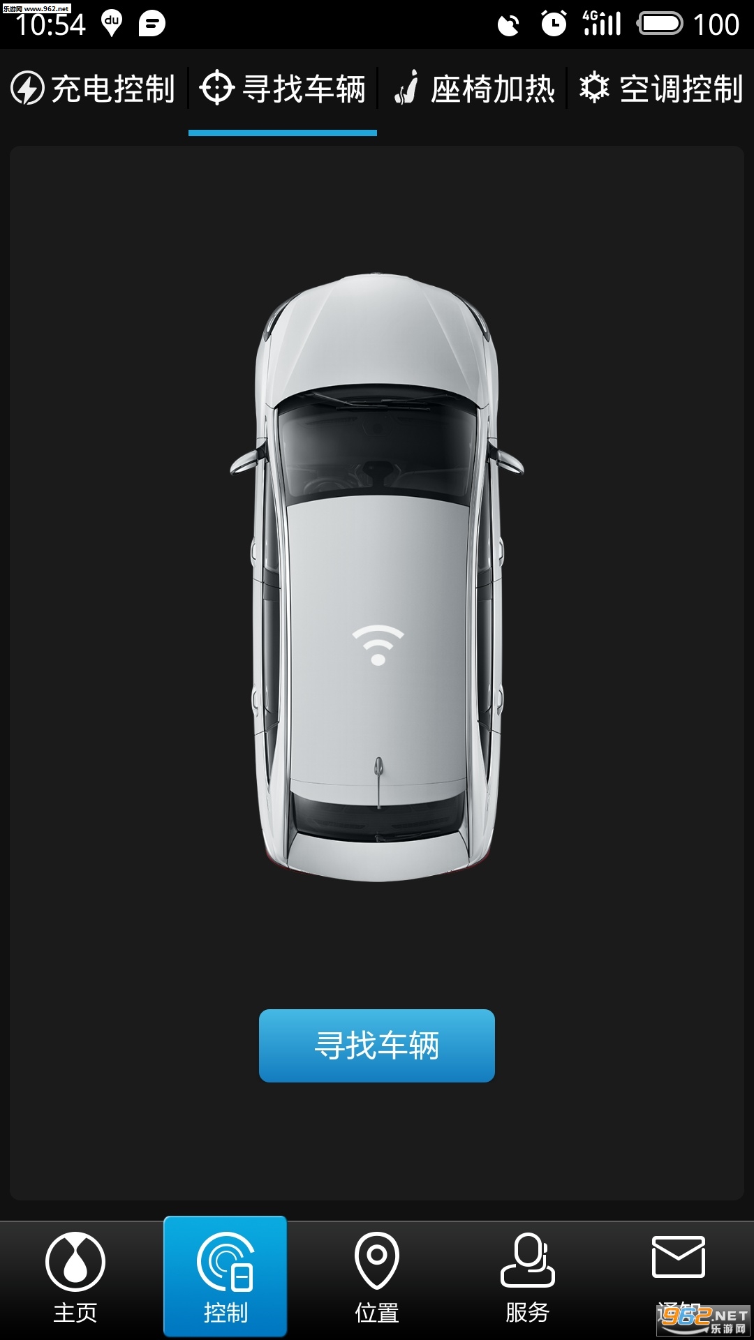 ���ư�׿��v3.3.0��ͼ1