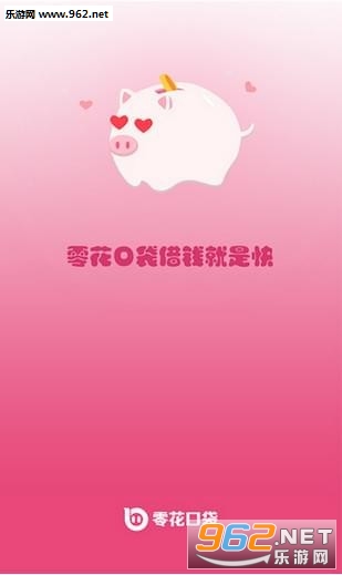 �㻨�ڴ�appv2.1��ͼ2