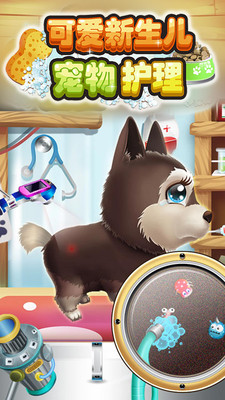 �ɰ��������ﻤ��appv2.5.2��ͼ1