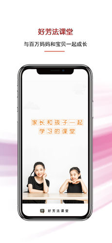 �÷������ùٷ���v2.0.7��ͼ2