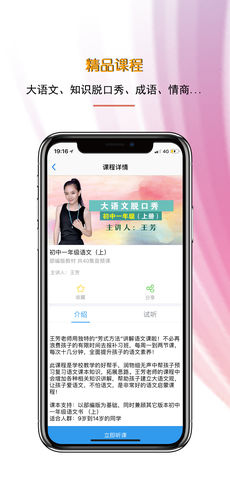 �÷������ùٷ���v2.0.7��ͼ1