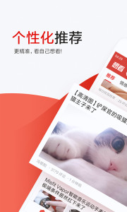 �뿴��Ƶapp��ͼ1