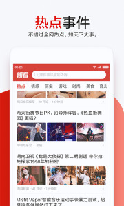 �뿴��Ƶapp��ͼ2