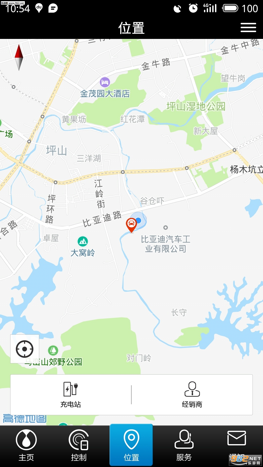 ���ư�׿��v3.3.0��ͼ2