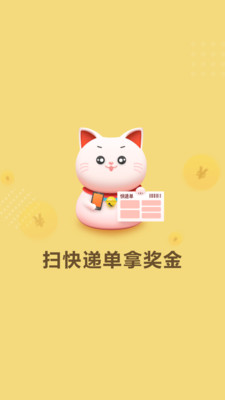 ��ݻݰ�׿��v2.4.2��ͼ1