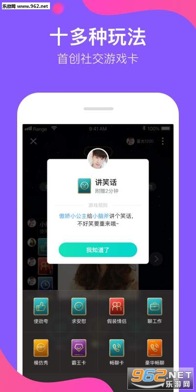 �޲°�׿��v1.1.1��ͼ2