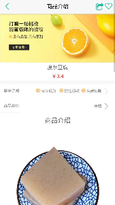 �����app�ٷ���v2.0.6��ͼ0