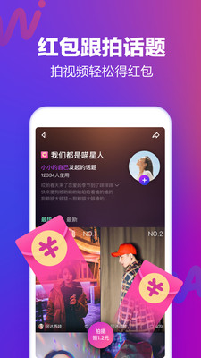 NaniС��Ƶappv1.8.1��ͼ2