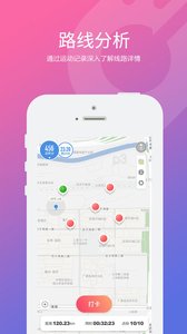 ������appv2.5.0��ͼ0