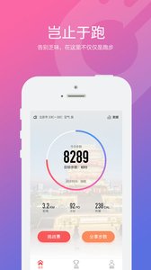 ������appv2.5.0��ͼ1