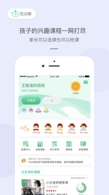 �ĵ��ٷ���v2.1.4��ͼ1