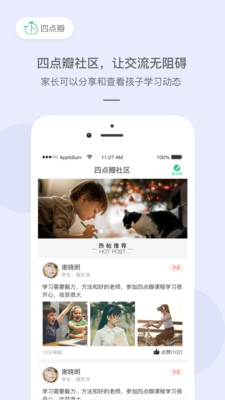 �ĵ��ٷ���v2.1.4��ͼ0