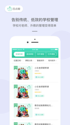 �ĵ��ٷ���v2.1.4��ͼ2