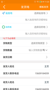 ������appv1.7.5��ͼ0