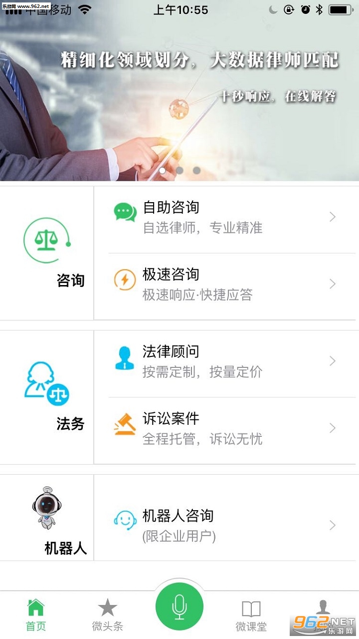 ���ɹٷ���v3.1.8��ͼ2