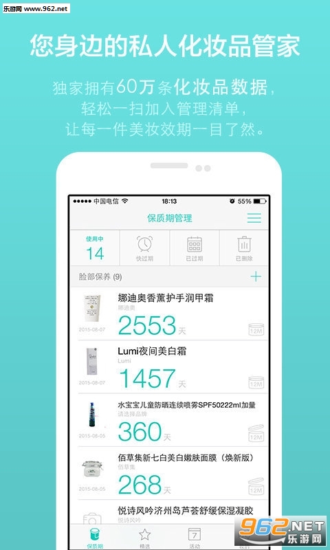 �������ٷ���v2.0.3��ͼ1