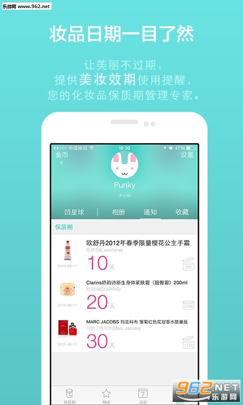 �������ٷ���v2.0.3��ͼ2