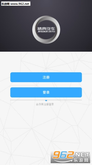 ��������appv2.2��ͼ0