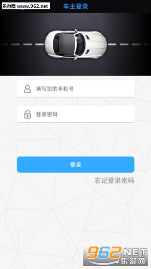 ��������appv2.2��ͼ3
