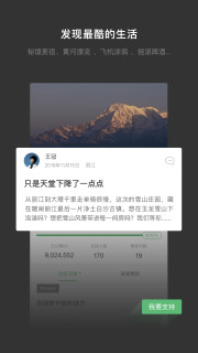 ��ʼ��app��ͼ0